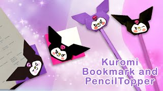 Adorable Kuromi Bookmark to Pencil Topper! DIY Origami Fun ✨🇺🇸🇪🇺🇨🇦🇦🇺