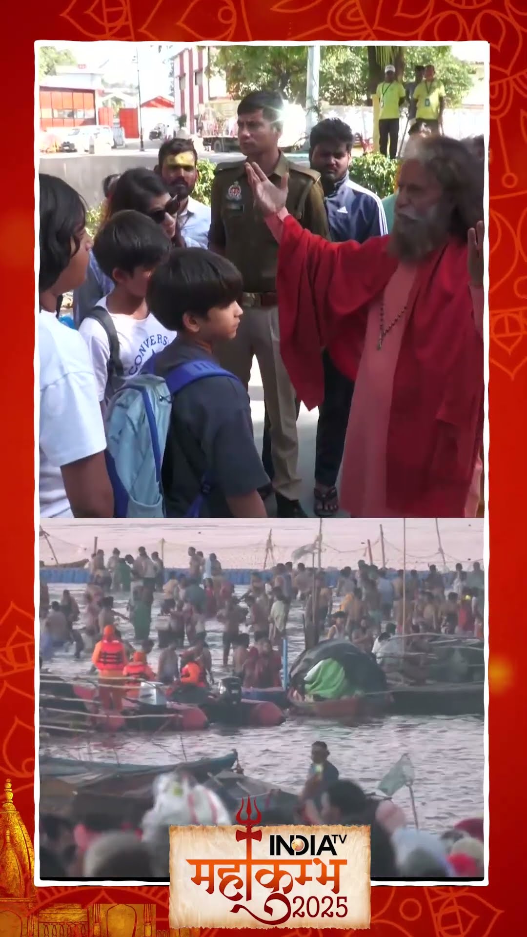 #mahakumbh2025 आए #vivekoberoi ने क्या कुछ कहा सुनिए #prayagraj #sangam #cmyogi #shorts #sanatan