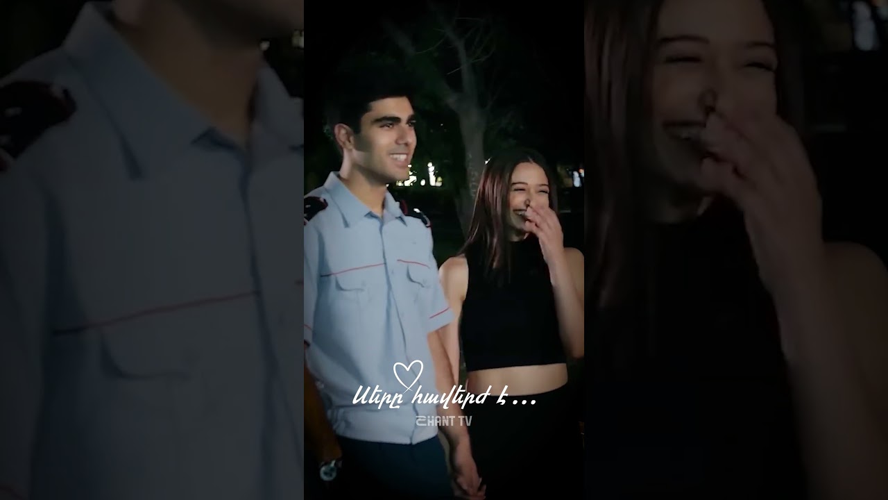 Սերը հավերժ է&hellip;&hearts;️