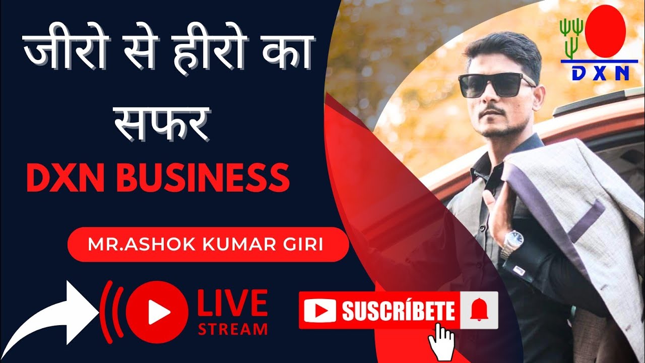 Zero Se Hero Tak mr ashok Giri DxnSharmaji ashokgiridxn962 YouTube zero-se-hero-tak-mr-ashok-giri-dxnsharmaji-ashokgiridxn962-youtube