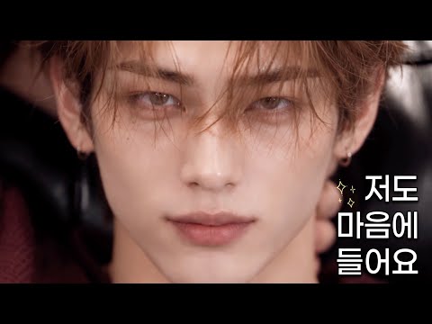 THE RED line | EP9. I like it too
