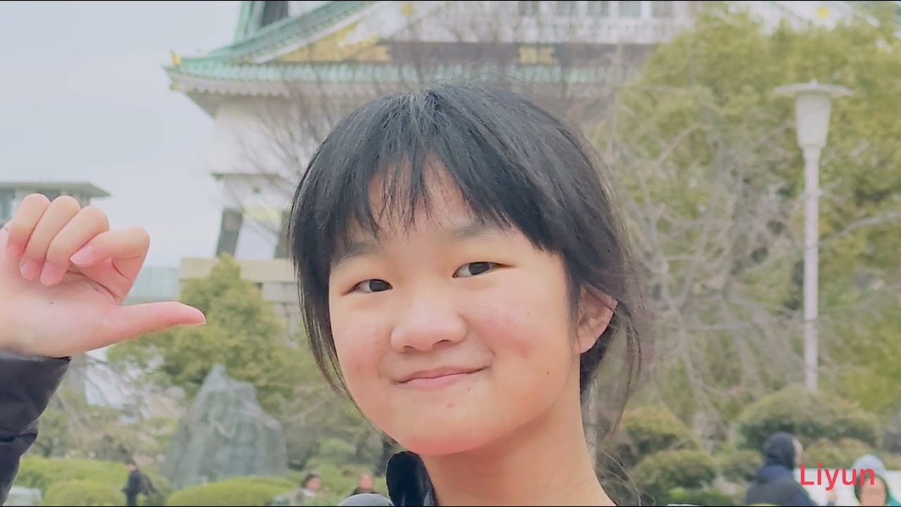 2026.2.10日本大阪城