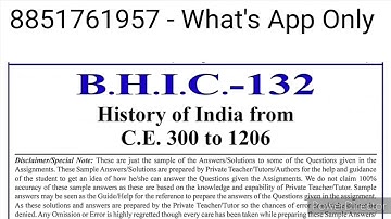 BHIC 132 Solved Assignment 2022-23 In English | BHIC 132 Solved Assignment 2022-23 Pdf | BHIC 132