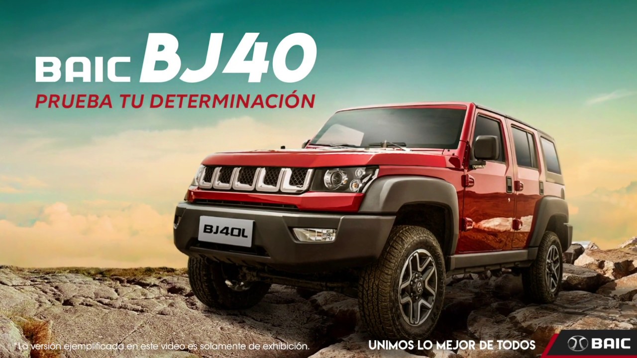 Baic bj40 видео