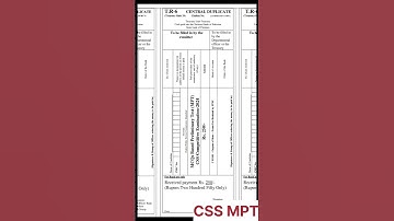 How to Download, Fill and Pay Challan Form For CSS MPT Screening Test 2024 || Last Date 12-09-2023