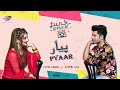Pyaar  tahir abbas ft rafeel ijaz  funk folk  official song