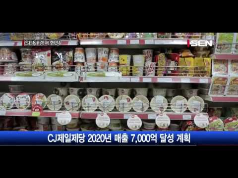 [투데이포커스] 제2의 중국 베트남 뜨나