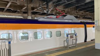 #新型山形新幹線 E8系G1編成試運転　2023.7.12