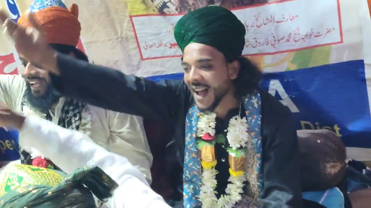 Jashne Wiladat E Maula Ali A.S Mehfil E Sama Kalam.Tere Darse Mera Guzara Hai