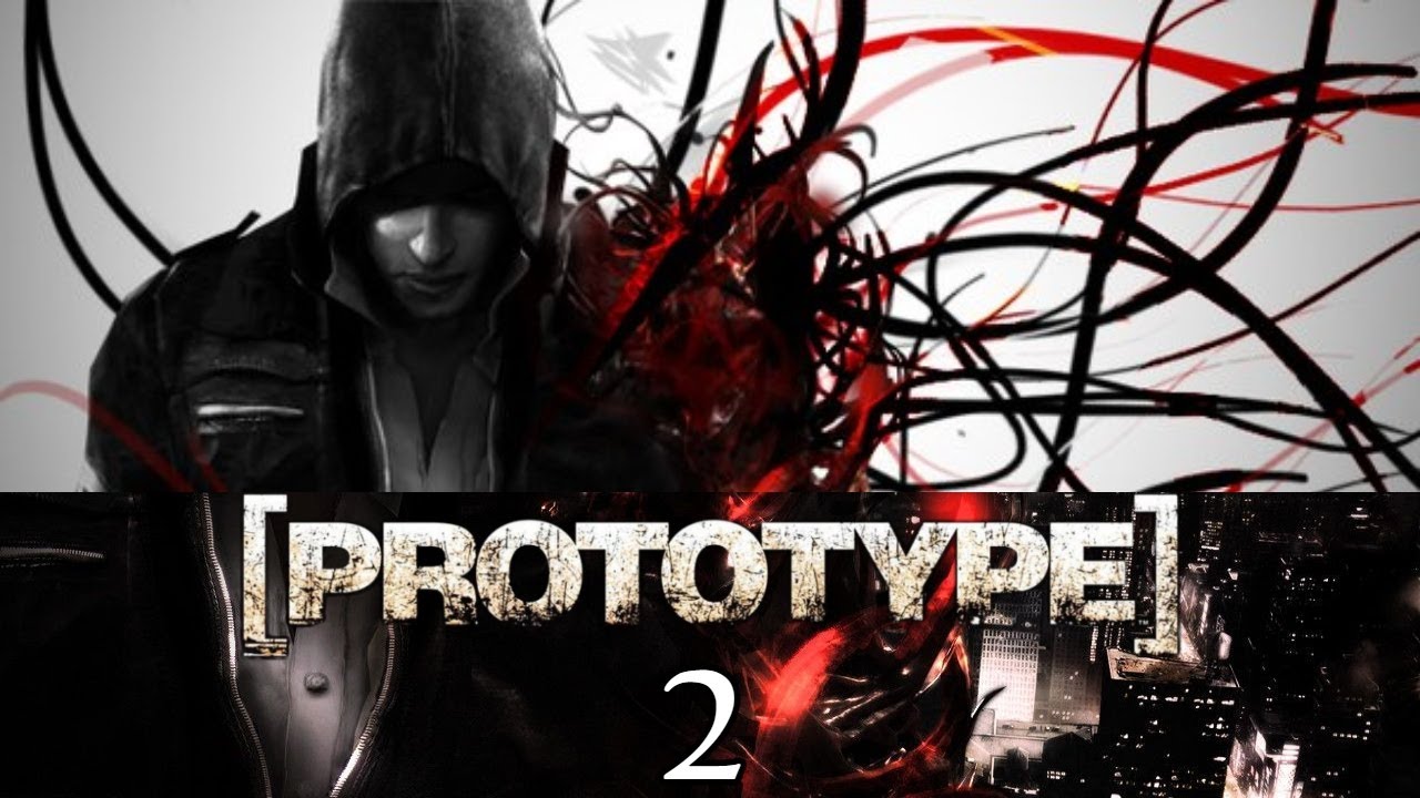 Прохождение игры прототип. Прототип 3. prototype (игра) прохождение.