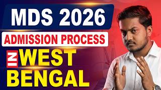 MDS 2026 || Admission Process in West Bengal || Future Guider NEET PG