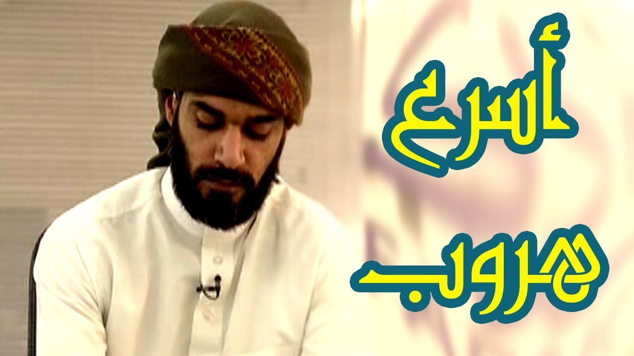 هذا ما حصل لمدير مكتب قناة فدك على يد متصل