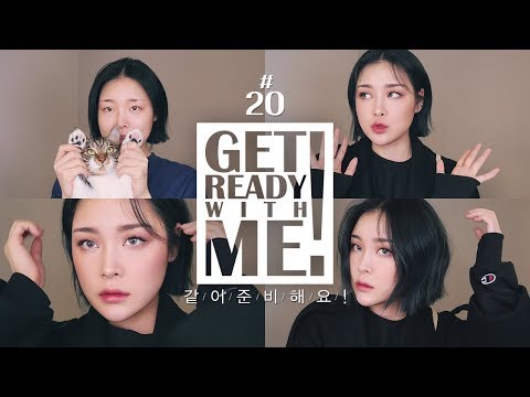 (<strong>cc</strong>) [Get <strong>Ready</strong> With Me] 같이 준비해요 #20 / 리수