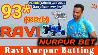 Ravi nurpur bet batting at ladda cricket cup 2022 by cosco casco cricket highlight | ravinurpur