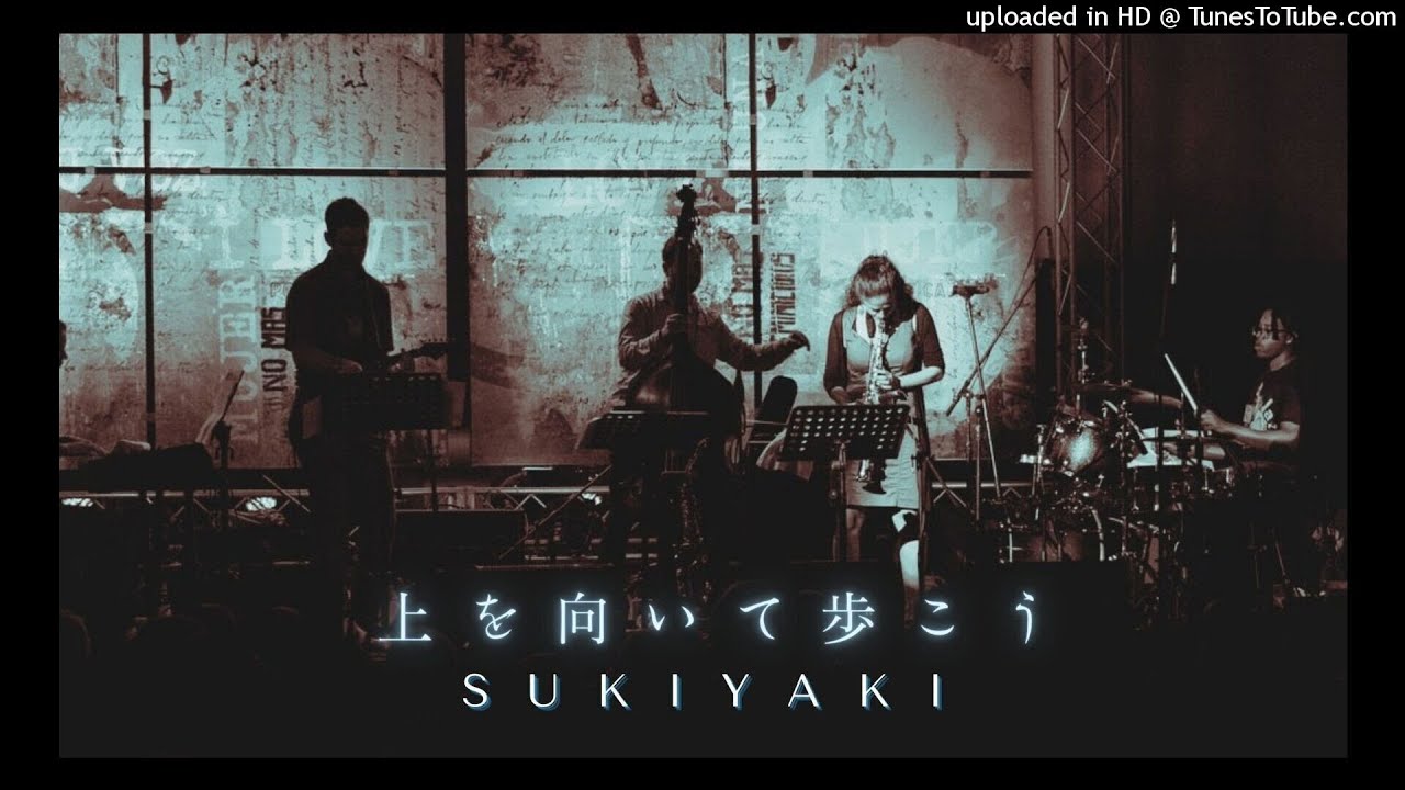 Marlena Shaw【スキヤキ Sukiyaki 上を向いて歩こう】 ️ Instrumental ・Smooth Jazz・1987 コニカ カラー CM YouTube