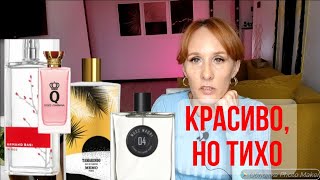 видео: ❤️🔥КРАСИВО, НО ТИХО❤️🔥 картинка: ❤️🔥КРАСИВО, НО ТИХО❤️🔥