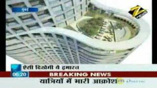 Zee News : Mumbai to have world's tallest building by 2015