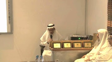القارئ / عبدالرحمن بن عماد حافظ زهير
