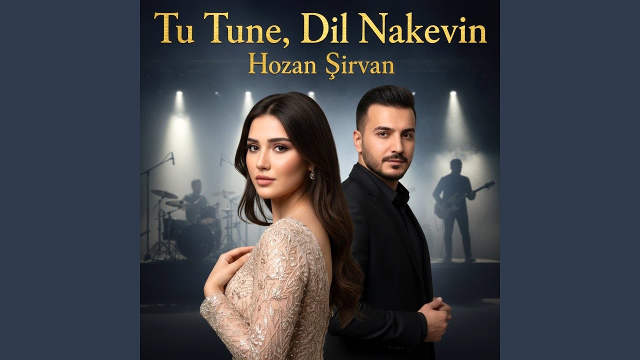 Agir Li Canê Min Ket