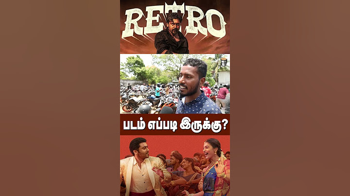 🔴RETRO PUBLIC REVIEW | Retro Movie Review | Surya Retro Review | #surya #retro #retroreview #shorts