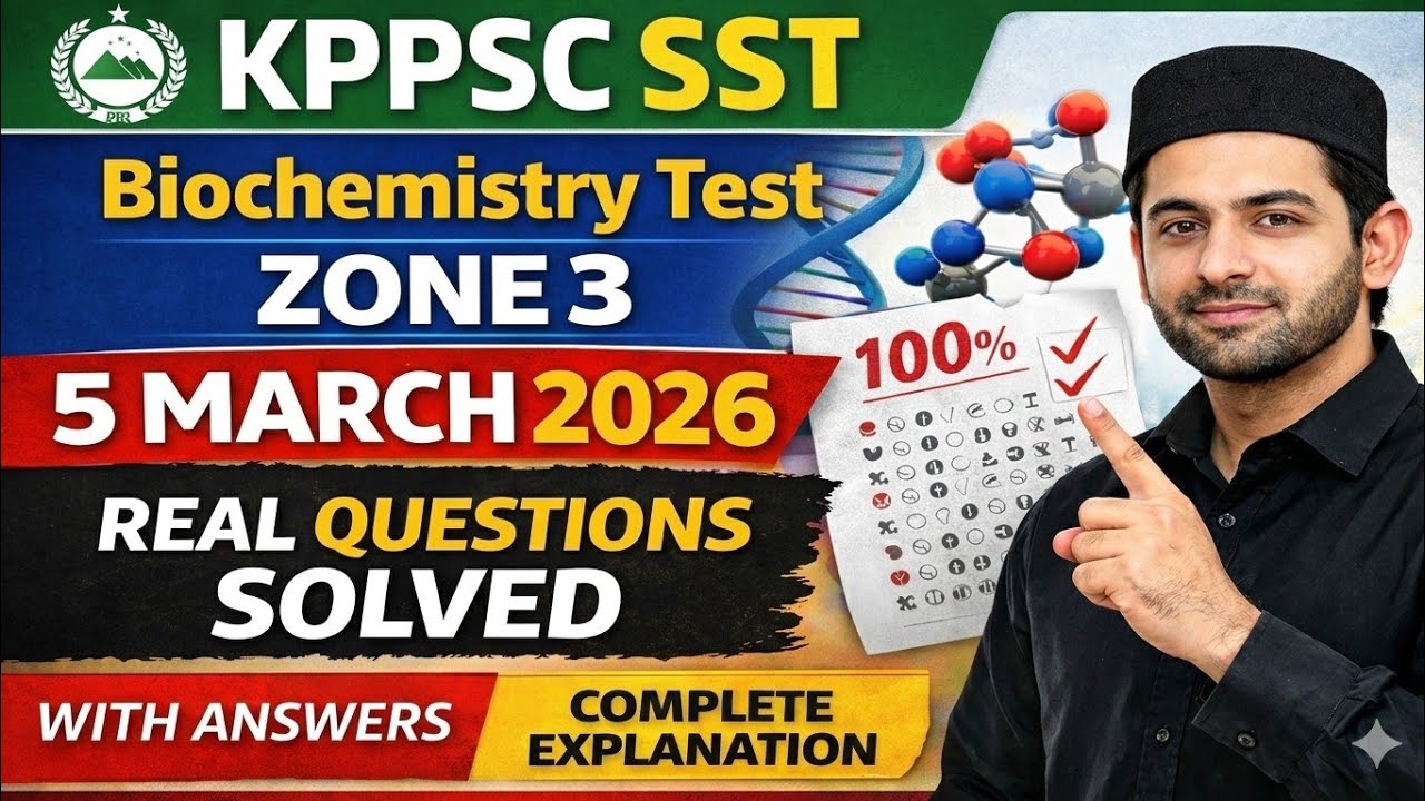 Today SST Biochemistry Test Zone 3 | 5 March 2026 | 100% Solved Paper | Complete MCQs Discussion 