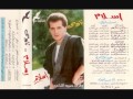 Eslam Amar We Amarak I إسلام قمر وقمرك Eslam Amar We Amarak I إسلام قمر وقمرك