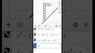 POV: Math Can Draw Anything | Part 16 : P With Circles #mathematics #maths #art