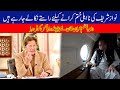 PM Imran Khan Open "New Pandora Box" About Nawaz Sharif l Inside Story Of Cabinet Meeting