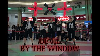 K-Pop In Public One Take Txt - Devil By The Window Cover By Hars