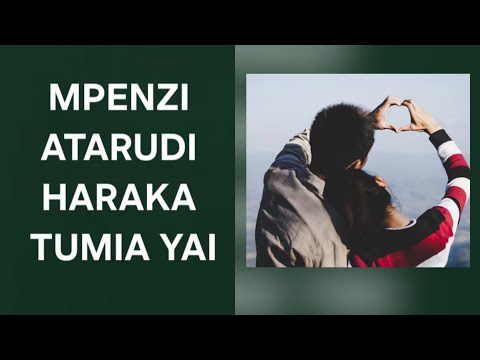 THE LOVED ONE WILL RETURN SOON 255 622 074085