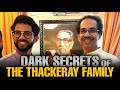 Dark secrets of the thackeray family  stylerug