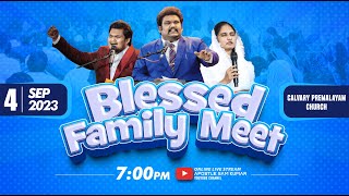 || BLESSED FAMILY MEET || DAY 78 ||  || Pastor.P.Samuel Jack || Bro.Joy Vilas Kumar ||
