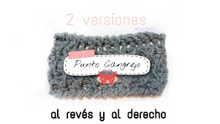 CÓMO HACER EL PUNTO CANGREJO A CROCHET AL REVÉS Y AL DERECHO. 2 VERSIONES. IDEAL PARA REMATAR PRE...