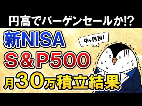 2月に約3万円買いましたが。 酔鯨 純米吟醸 高育54号 / はせがわ酒店 オンライン店
