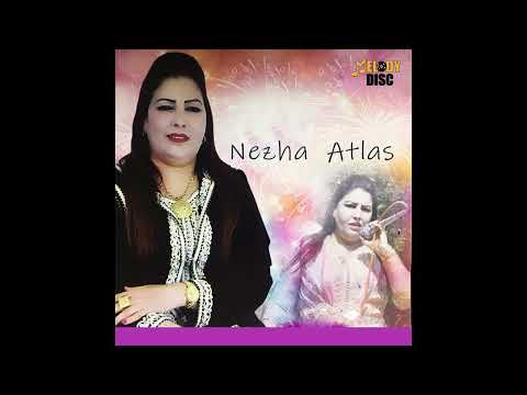 Al Aayta Nezha Atlas Audio Officiel
