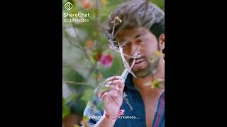Mr & miss ramachari movie heroin entry seane 💕💝