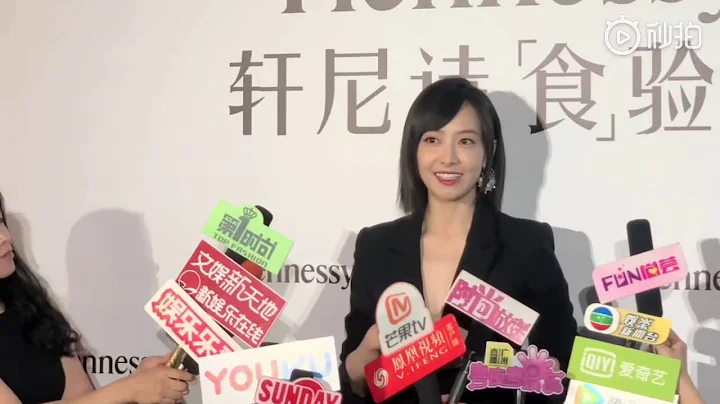 190614 Victoria - Hennessy 'Re-discover Chinese Ta...