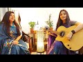 Khelaghor Bandhte Legechhi - Rabindra Sangeet (by Nuzhat & Farhat) Mp3 Song