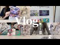 〖 Vlog 〗 18TRIPグッズ開封|劇場版おもライ感想会🎥✈️