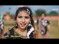 तोर पिरित के धुन मा - Tor Pirit Ke Dhun Ma - Chhaya Chandrakar - Video Song. Mp3 Song