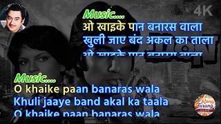 Khaike Paan Banaras Wala  Karaoke With Scrolling S  Don  Kishore Kumar