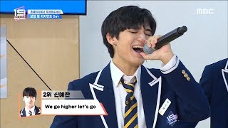 [HOT]  Take a song unanimously ,언더 나인틴 20181117