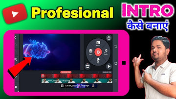 How To Make 3D Intro For YouTube videos (मोबाइल से) | Kinemaster se YouTube Intro Kaise Banaye 2022
