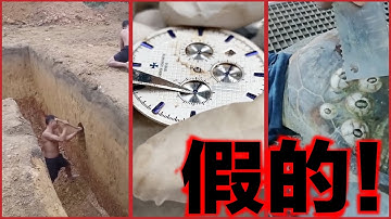 那些睡前的助眠「爽片」，大多都是造假的！人可以為流量下作成什麼地步？！