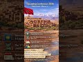 upcoming conférences 2026