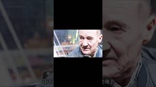 公牛第2部分电影 影评 动作 中文评论 中文字幕  短视频 好莱坞电影.