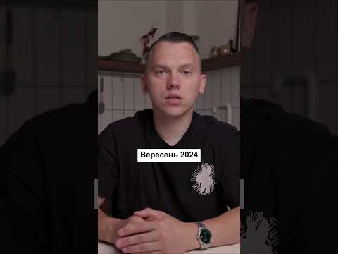 Через скільки місяців продажі стали регулярними? Показуємо на власному магазині 👆#Etsy #ecommerce