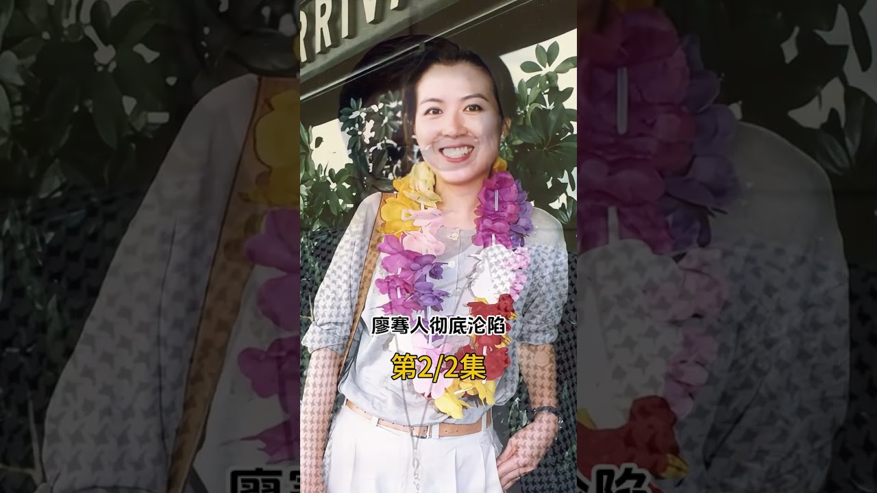 直到看到謝賢愛過的六個女人，才知道他的眼光竟然這麼高。#人物故事 #謝賢 #狄波拉 #珍妮 #coc