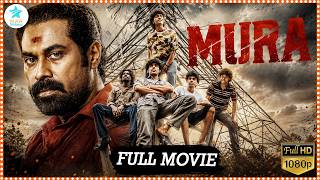 Mura Action/Thriller Telugu Latest Movie || Suraj Venjaramoodu || Hridhu Haroon @tfcmaacinemalu