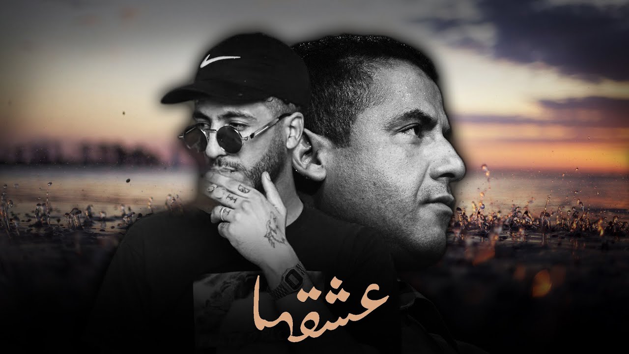 CHEB MAMI X DIIB - 3ACH9HA (ALI S REMIX) - YouTube